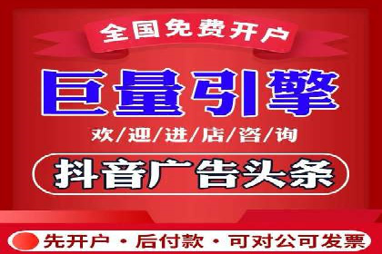 专业SEM代运营托管公司案例分析